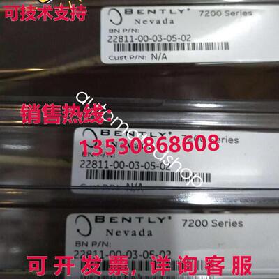 供应原装22811-00-03-05-02显示器