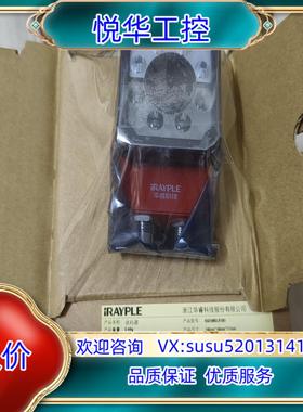 原装华睿读码器R5016MGLB1001正品全新议