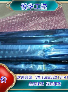 原装横河TE16＊B ，横河CP451-10模块接线端子TE16议