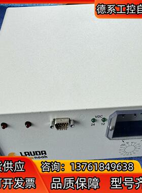 lauda-noah 温度控制系统