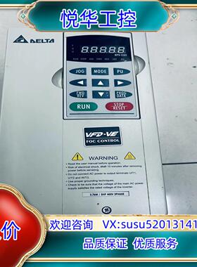 原装台达变频器VFD037V43A-2功率3.7KW电压380伏议
