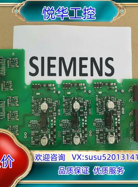 A5E36717613 A5E36717813 A5E367议价