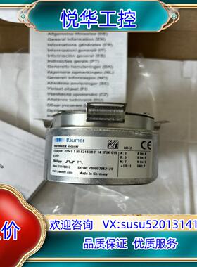 原装ITD21H01 02048 T NI S21SG8 F14议