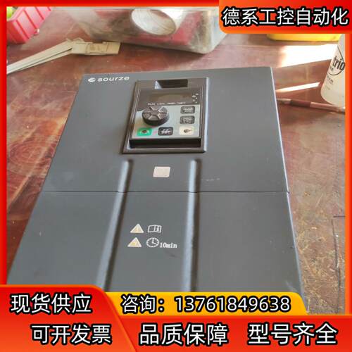 众业源变频器A500-4T015GB/018PB15/