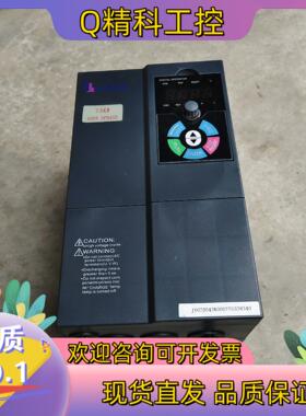 现货JVG07D543K/7.5KW/JV3000序列久菱变频