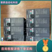 现货变频器变频器FR D720 0.1k