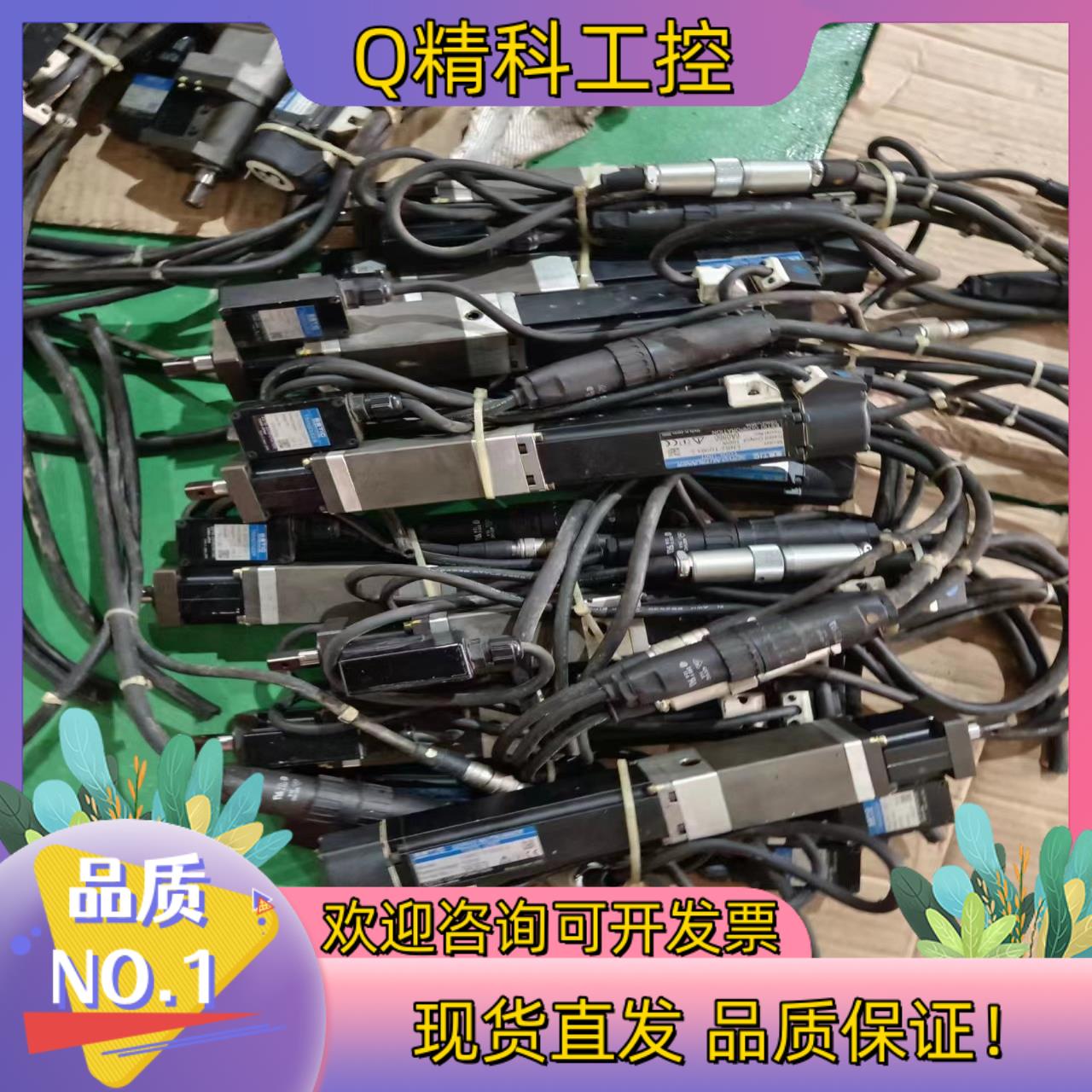 现货ENRZ-TU003-O ENRZ-TU003-S