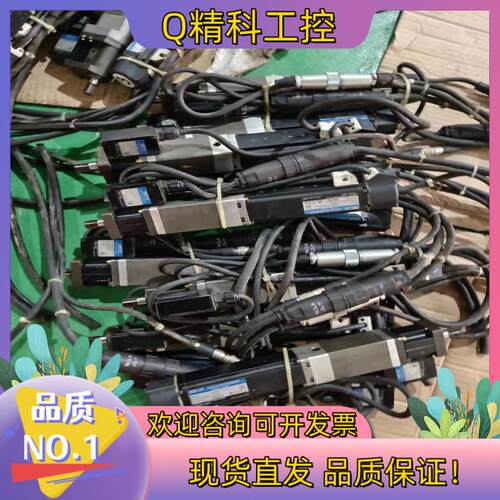 现货ENRZ-TU003-O ENRZ-TU003-S