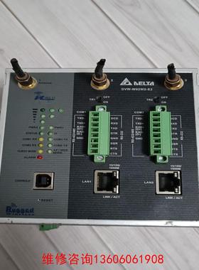 （请询价）拆机台达无线路由器DVW-W02W2-E2-EU议价