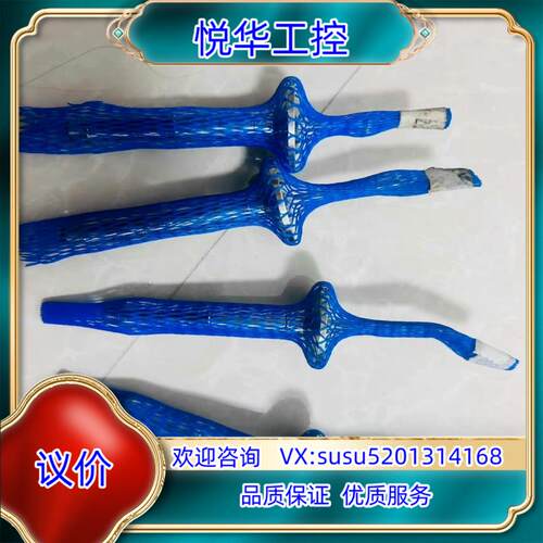 E+H温度传感器TMR35-A1BBDBAB1AAA全新原装议价