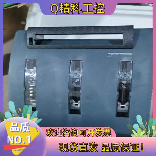 现货熔断ISFT630全新没使用拆一下