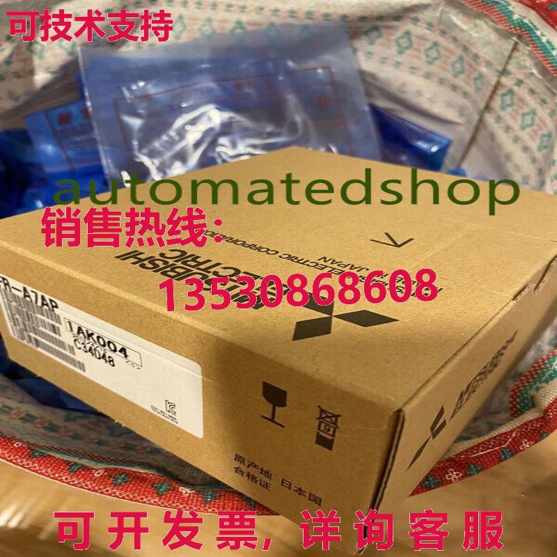 供应原装FR-A7AP 逆变器通信卡  Via
