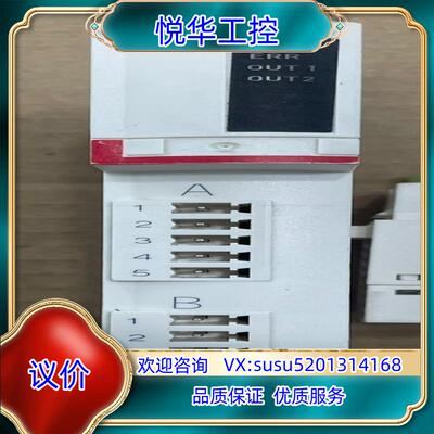 原装 STBDAO8210议