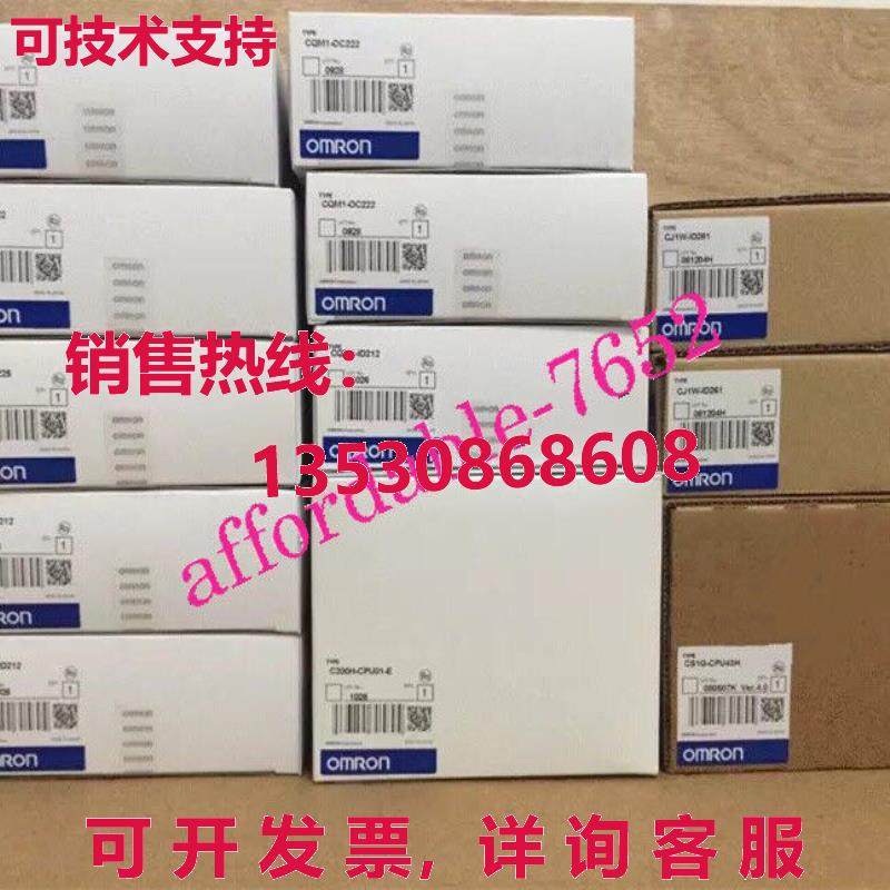 原装供应R88M-K20030H-BS2伺服电机