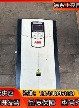 ACS880变频器，功能正常，成色如图实拍，需要拍