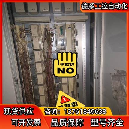 上海新华卡件xao-82-22/xao-82-21/上海