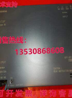 Siemens SITOP 6EP1437-2BA00, 24VDC 30A, Stecker fehlt!库存现