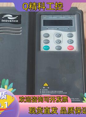 现货汇川变频器MD320NT3.7GB+原装安装