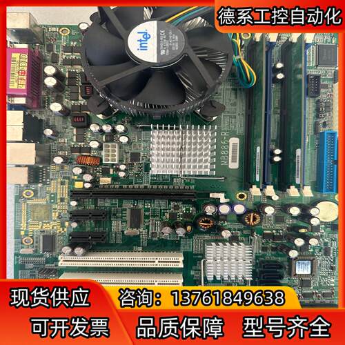 广积 MB886F-R 775针 双网卡工业设备 工控机主板