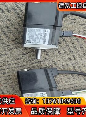 伺服电机 HC-MFS053  3AC     60V