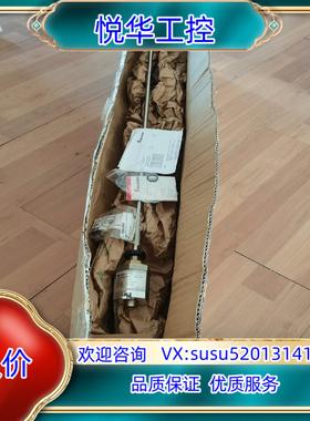 原装TR帝尔46系列直线位移传感器LMRI46议