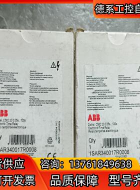 全新ABB   C562.20  0.05s-100s，1S