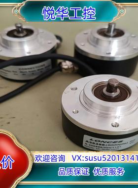 原装LONCES编码器，A35356（5000pts）议议