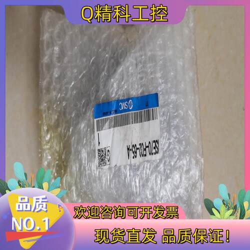 现货SMC压力开关ISE70-F02-65-A原装360/