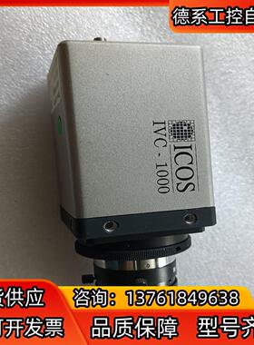 IVC1000 OP771工业相机，议价