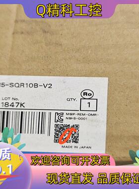 现货NSH5-SQR10B-V2触摸屏 全新原装