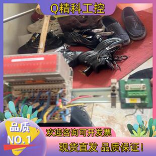 现货格雷康控制模块CC5002