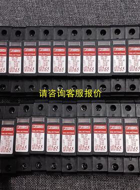 询价菲尼克斯浪涌保护器 VAL-MS 500 ST-280760