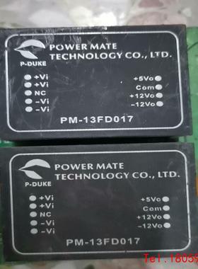 【非标价】PM-13FD017..PM-31DD079