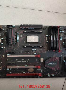 【非标价】msi徽星x370 GAMING PLUS主板，加R7 27