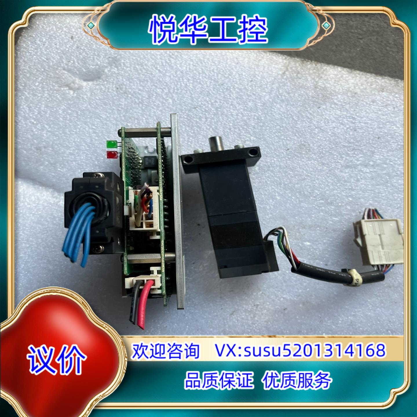 原装ASD10C-K/ASM34AK-H50已出电机，看实图交易议