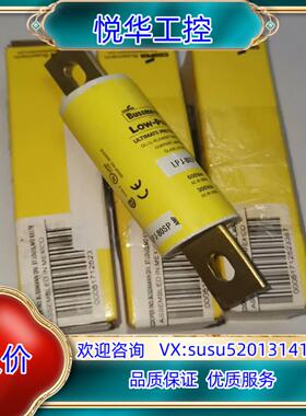 原装LPJ-80SP，BUSSMANN全新原装正品 。全新美标U议