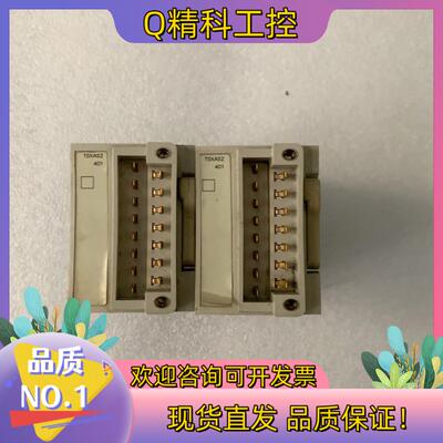 现货TSXASZ401模拟量输出模块TSXASZ401模