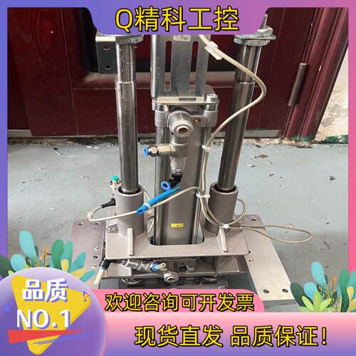 现货Rexroth力士乐 0822243075气缸