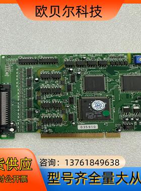 LSI-3144 V2.0 SV2.0 SCSI 数据采集D