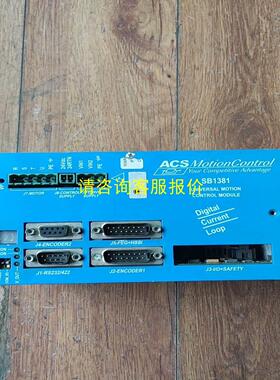 询价ACS控制器SB1381-C-E-R-A
