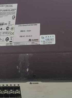 华为S6700-24-EI 三层核心24口万兆汇聚交换机