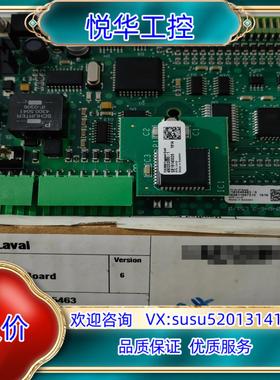 原装AIfA LAVAL EPC50 OP 板 全新正品现货 议议