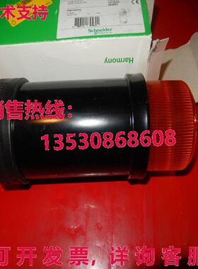 XVB C6B5 库存现货