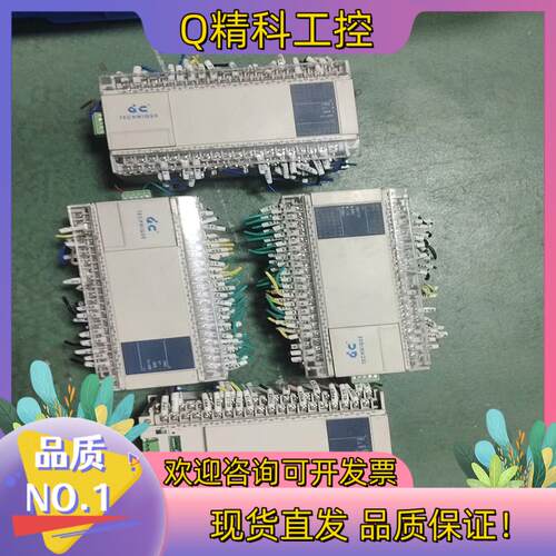 现货PLCPLC TECHNIQUE 型号GC10-6
