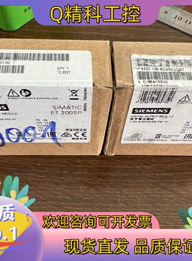 现货136-6DB00  2021.12  800