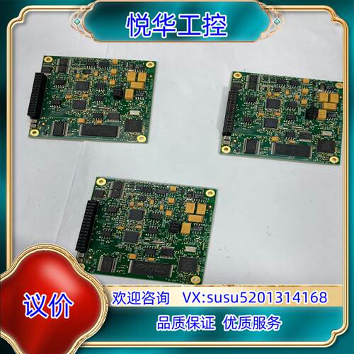 原装CPU封测 THERMAL DIODE ACQUISITIO议
