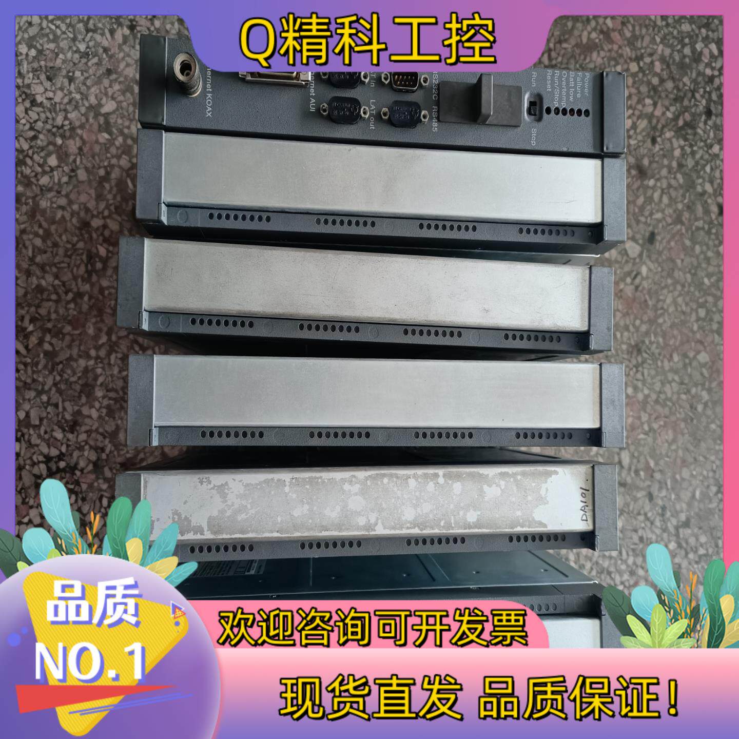 现货H&B DAI05 DAO01 DDI03 DAI01 DD