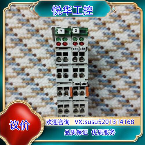 原装倍福KL3042成色很新议