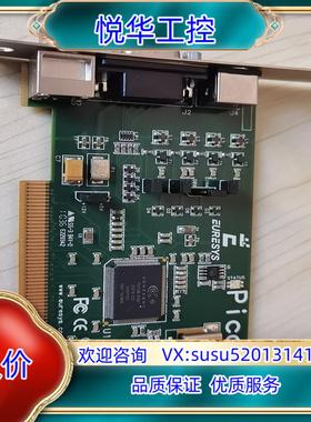 EURESYS Picolo 顺丰到付议价