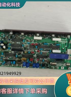 现货Mitutoyo三丰控制器 MP201303   02A